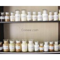 原花青素產(chǎn)品廠商公司 2018年原花青素產(chǎn)品最新批發(fā)商 原花青素產(chǎn)品廠商報(bào)價(jià) 