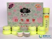 白雪嬌艷|白雪嬌艷化妝品|韓國(guó)多蜜兒國(guó)際化妝品集團(tuán)公司[供應(yīng)]_植物提取物_世界工廠網(wǎng)中國(guó)產(chǎn)品信息庫