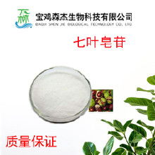 探索歐杰品植物提取物 價格、批發(fā)與優(yōu)質廠家指南