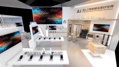 awe2021直擊 科大訊飛數十款產品亮相 賦能智慧生活